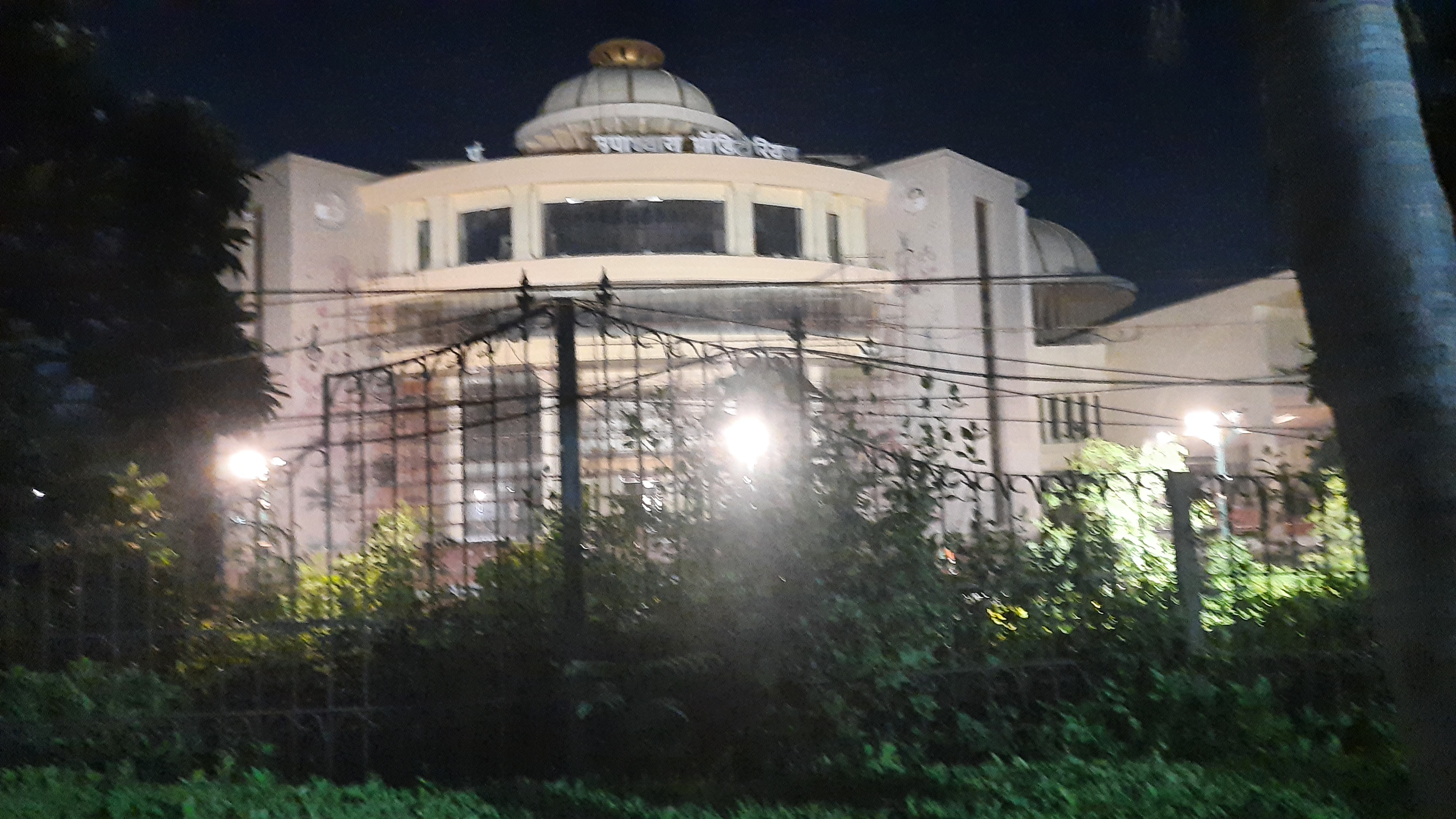 Festival image from Ddu Auditorium
